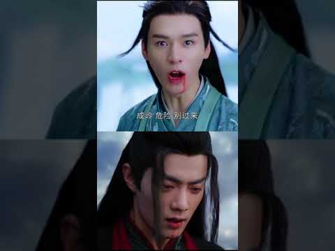 [BL] Word of Honor | The Untamed 😭💔