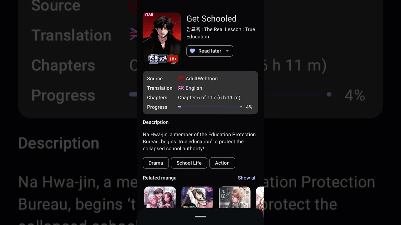 #manhwa #manga #manhwareccomendation